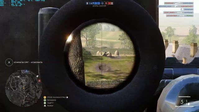 Battlefield 1 - Не помог снайперский щит ) смотреть онлайн