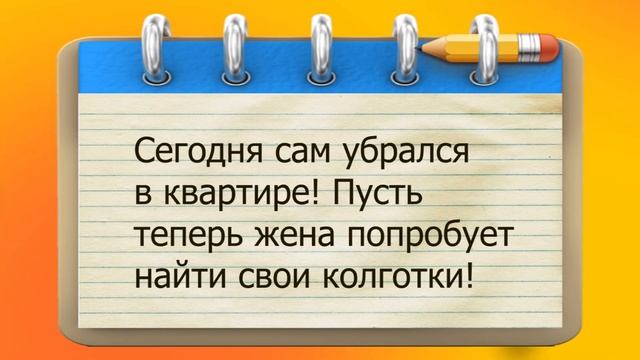 Мама с детства учила меня - если что-то делаешь, делай это хорошо и до конца. смотреть онлайн