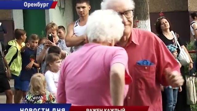 Праздник во дворе смотреть онлайн
