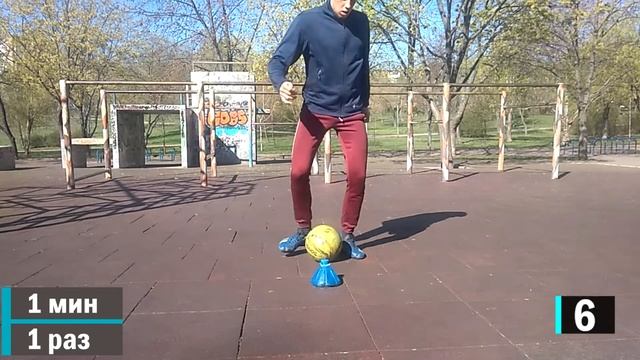 Тренировка дриблинга в домашних условиях смотреть онлайн