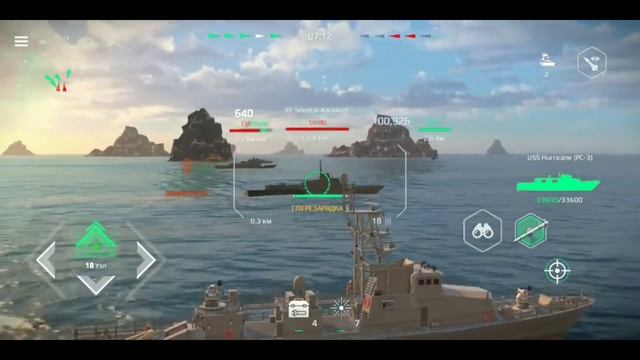 Modern Warships VS Fleet Battle PVP смотреть онлайн