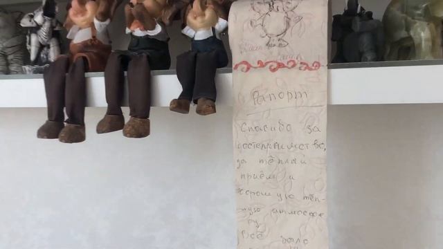 г. Анапа Гостиница на 12 номеров 900 метров от Черного моря песчаного пляжа. смотреть онлайн