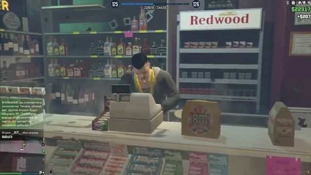 [4] GTA 5 ГДЕ ДЕНЬГИ, КАРЛ?! смотреть онлайн