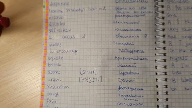 STUDY WITH ME❄⛄НЕДЕЛЯ УРОКОВ?My Study Week?Мотивация на учебу?