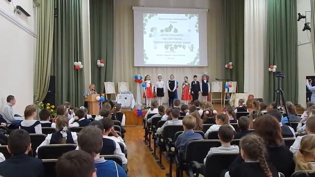 ШКОЛА ЮЛя стихи смотреть онлайн