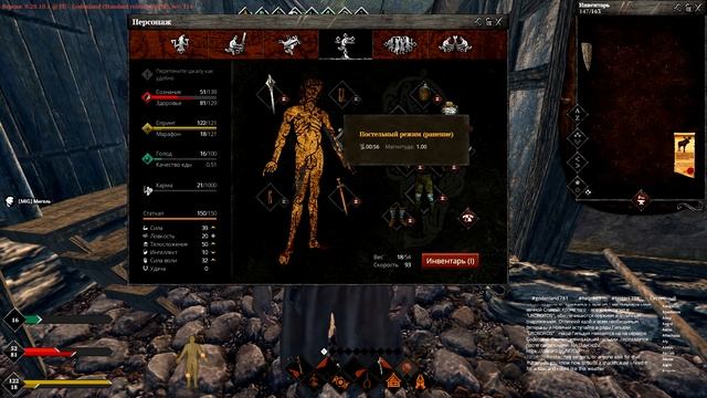 ЛУЧШАЯ НЕТАРГЕТИРОВАННАЯ БОЕВАЯ СИСТЕМА В MMORPG 2019 (Life is Feudal) смотреть онлайн