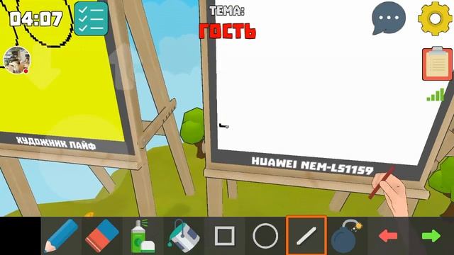 Стрим игры "Battle of Painters". смотреть онлайн