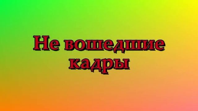 Экранизация стихотворения Агнии Барто "Лошадка" смотреть онлайн