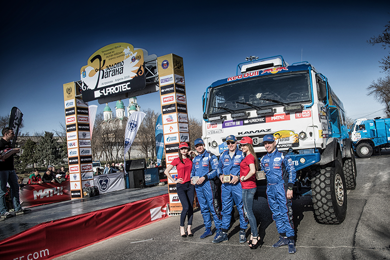 «Золото Кагана-2018». Этап чемпионата России по ралли-рейдам смотреть онлайн