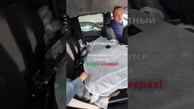 ОЧЕНЬ ДОРОГОЙ! Новый VW АМАРОК в Норвегии! #норвегия #жизньвнорвегии смотреть онлайн