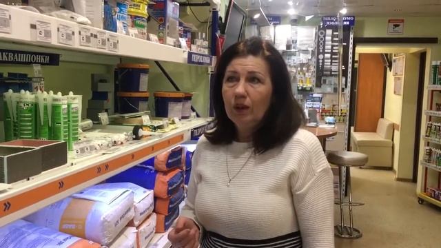 Гидроизоляция Ванной и Душевой. Материалы и Технология. смотреть онлайн