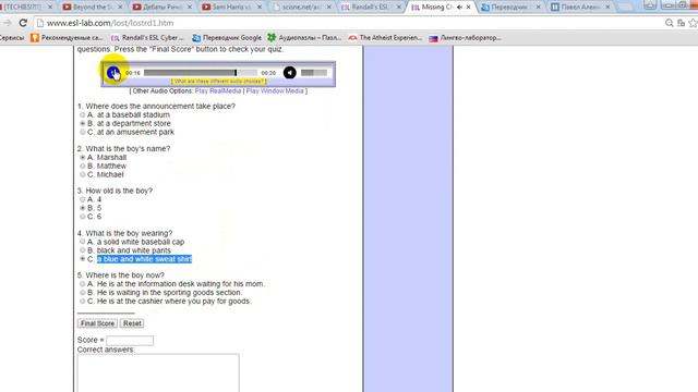 Учим английский по esl - lab eze 28 Lost in the Crowd смотреть онлайн