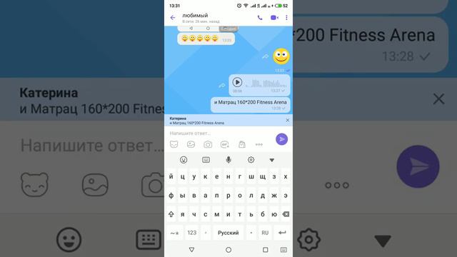 Видео, сенсер тупит смотреть онлайн