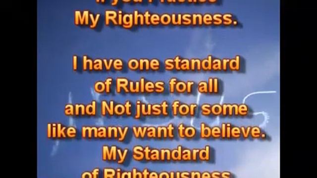 Обратитесь к Праведности.