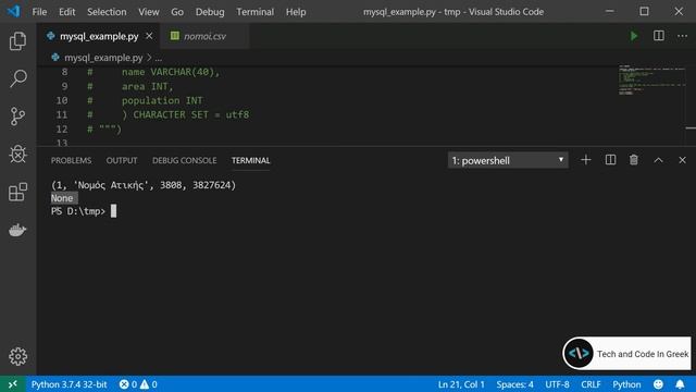 Python greek, μαθήματα στα ελληνικά 36 (MySQL) смотреть онлайн
