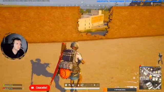 #Heads Off Shoulders!!! Season 18#!#ПАБГ)))#ПабгБесплатный#KpoJlik__YouTube смотреть онлайн