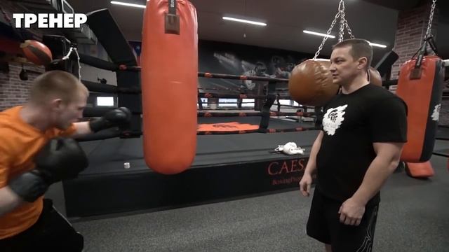 Боксерский мешок 120 кг! Как тренироваться на тяжелом мешке смотреть онлайн