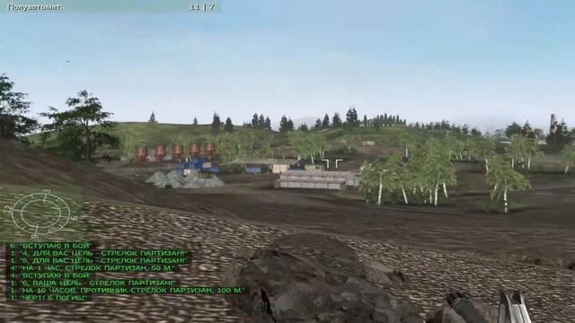ArmA:Gold Edition:Royal Flush #1-Шпион смотреть онлайн