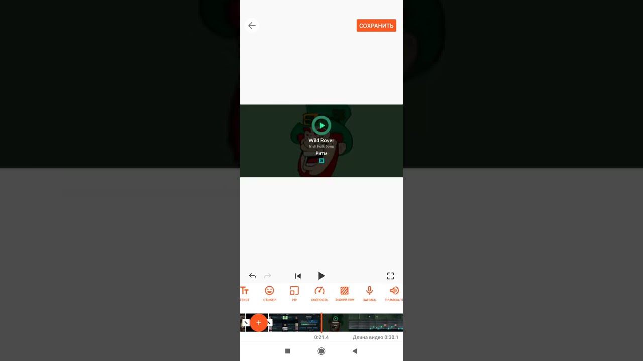 youcut смотреть онлайн