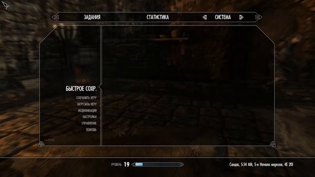 The Elder Scrolls V: Skyrim Все по новой , но теперь красивее . Выживание .Легенда :) #7 смотреть онлайн