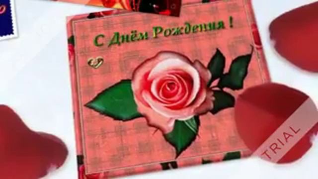 С ЮБИЛЕЕМ 60 ЛЕТ 240 смотреть онлайн