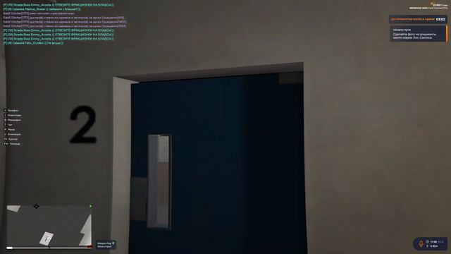 как спасти друга из КПЗ GTA 5 RP смотреть онлайн