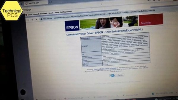 Epson L3251/ L3252/ L3256/ L3250 Driver Download & Installation || How To Download Epson Driver