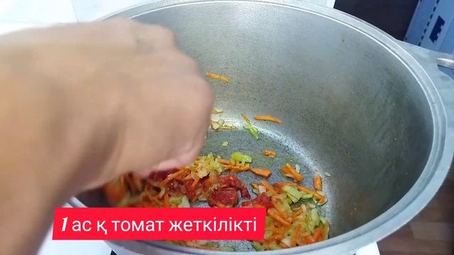 Пельменный суп смотреть онлайн