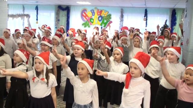 Новогодний флешмоб 2023 РДШ смотреть онлайн