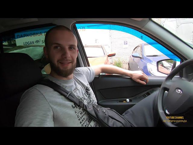 БЛОКИ ЭБУ ГРАНТА М74. 9 и М74. М смотреть онлайн