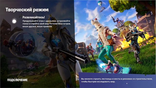 Прямая трансляция пользователя regeneration enjoyer Dota2 смотреть онлайн