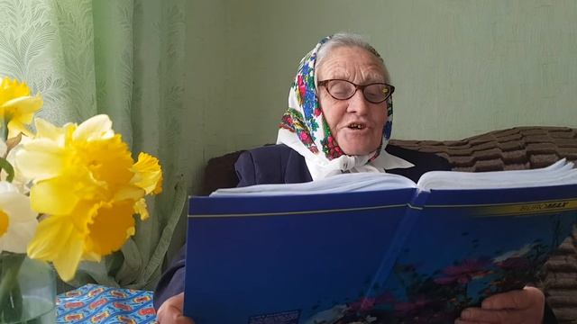 Радость воскресенья_христианские стихи смотреть онлайн