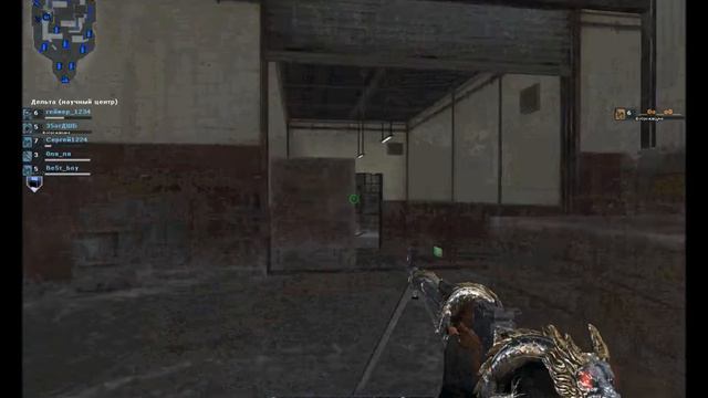 CrossFire. Обновление игры!!! - (запись глюканула - ржач) смотреть онлайн