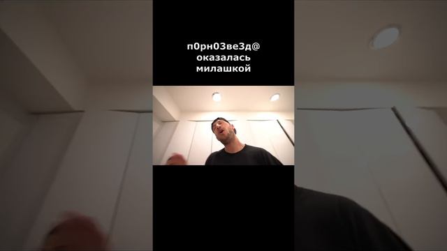 угар смотреть онлайн