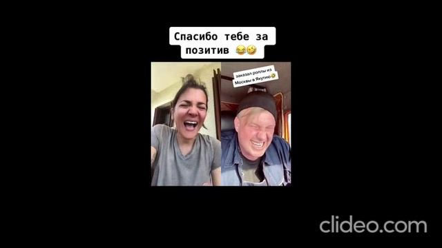 тик-ток приколы смотреть онлайн