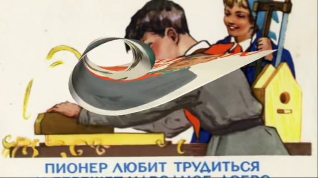 Серёжа молодец! смотреть онлайн
