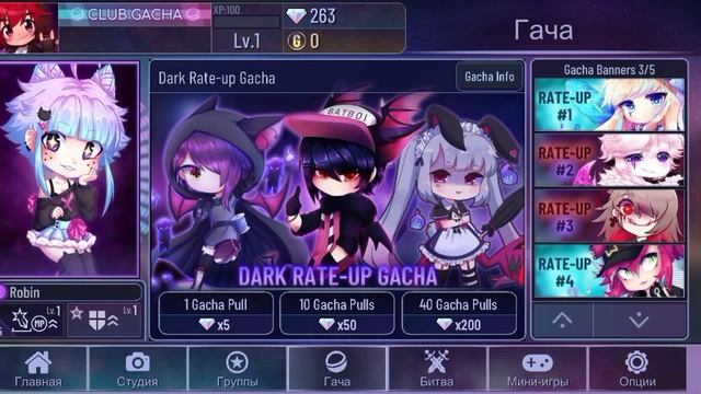 Крутим персов в гаче