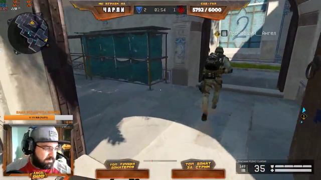 WARFACE | ТОП 4 КЛАН ★ РЕЙТИНГОВЫЕ МАТЧИ 💜 НАБРАЛ 9.000.000 ОЧКОВ КЛАНА 🎁 РОЗЫГРЫШ 2000К 🎁