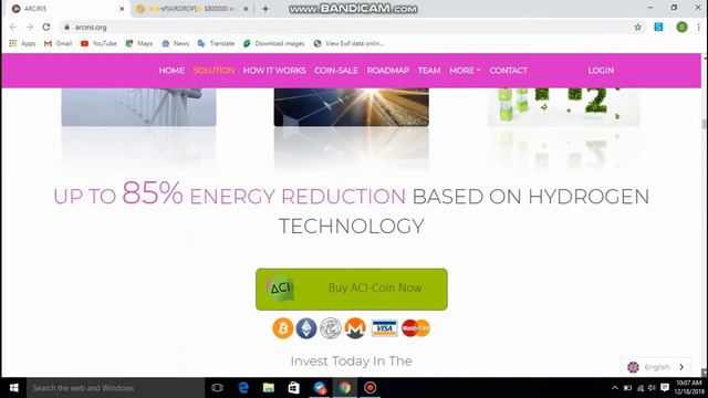 Aiciris Coin Airdrop смотреть онлайн