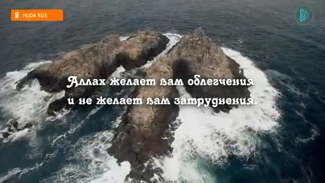 Напоминание о месяце Рамадан смотреть онлайн