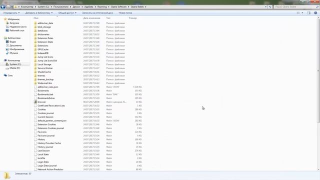 Как перенести закладки из Google Chrome в Opera смотреть онлайн