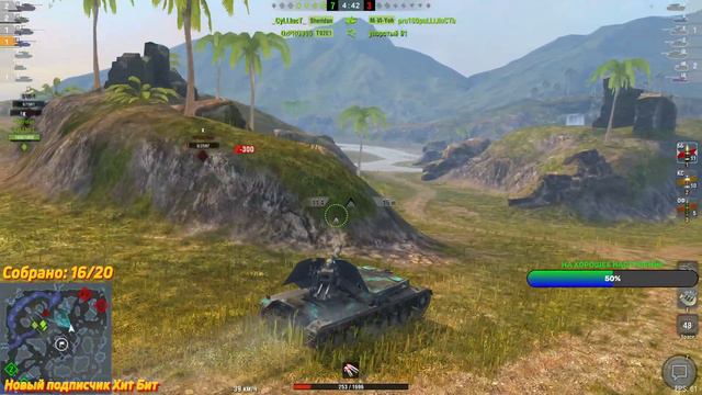 Апаем рейтинг на птуре (T92E1) | WotBlitz смотреть онлайн