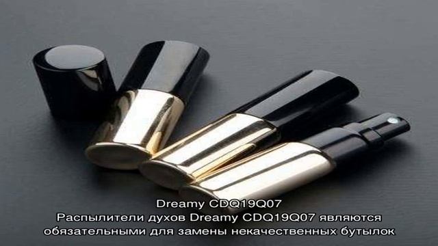 ТОП-20 атомайзеров и флаконов для духов с Алиэкспресс смотреть онлайн