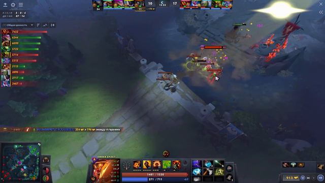МАГИЧЕСКИЙ ЭМБЕР СПИРИТ НЕ ПРОИГРЫВАЕТ 🔥 EMBER SPIRIT DOTA 2 смотреть онлайн