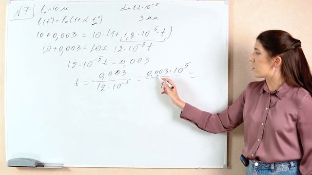 Как легко сдать ЕГЭ Профиль | Задание 8: текстовые задачи | Простая и быстрая подготовка к ЕГЭ смотреть онлайн