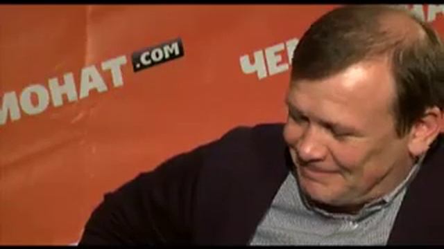 Интервью с Валерием Карпиным часть 13 смотреть онлайн