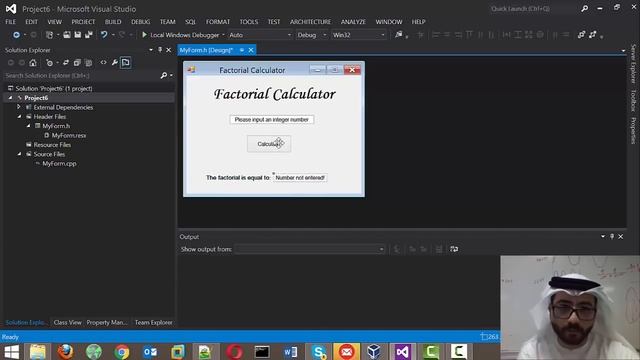 Creating Simple GUI C++ program MS Visual Studio смотреть онлайн