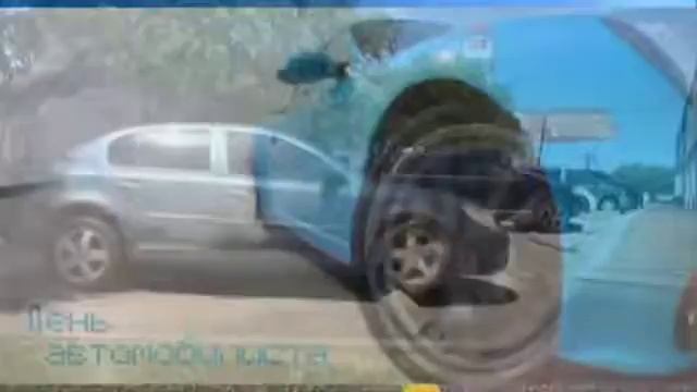 28 октября 2019 г. смотреть онлайн