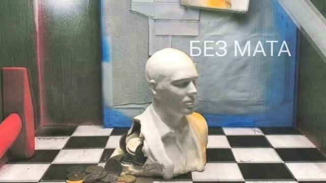 Face В Новых Адиках Без Мата. смотреть онлайн