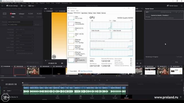 ПОЧЕМУ СТОИТ ПЕРЕЙТИ НА ПОЛНУЮ ВЕРСИЮ DAVINCI RESOLVE STUDIO? | 12+ смотреть онлайн